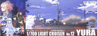 Tamiya 013434 The Fleet of Fog Light Cruiser Yura 1/700