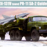 Trumpeter 01033 SA-2 Guideline Zil-131V Truck 1/35