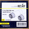 Reskit RSU32-0018 F-16 (F100-PW) open exh.nozzles (TAM) 1/32