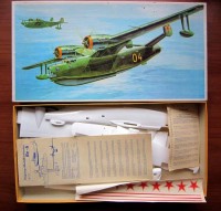 Veb Plasticart Бе-6 1/72