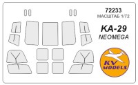 KV Models 72233 Ка-29 NeOmega RU 1/72