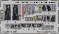 Eduard FE477 F-16C Barak interior S.A. KIN