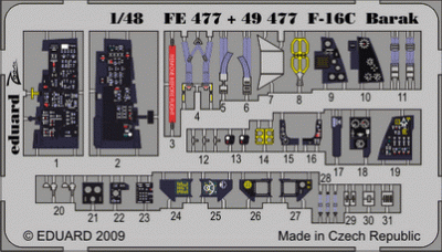 Eduard FE477 F-16C Barak interior S.A. KIN
