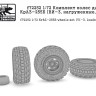 SG Modelling f72252 Комплект колес для КрАЗ-255Б (ВИ-3, нагруженные, AVD) 1/72