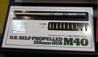 Tamiya 12670 M40 Big Shot Metal Gun Barrel Set 1/35