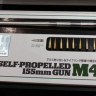 Tamiya 12670 M40 Big Shot Metal Gun Barrel Set 1/35