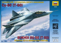 Звезда 7275 Российский истребитель пятого поколения Су-50 (Т-50) 1/72