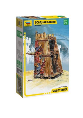 Звезда 8513 Осадная башня 1/72