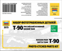 Звезда 3573Т Набор фототравление для для танка Т-90 1/35