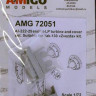 Amigo Models AMG 72051 AI-222-25 engine LP turbine for Yak-130 (ZVE) 1/72