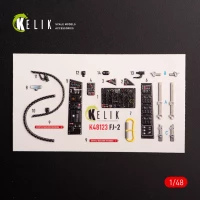 Reskit K48123 FJ-2 - interior 3D (ITAL) 1/48