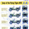 Hm Decals HMDT72034 1/72 Decals Jeep Willys MB/Ford GPW Flying Tigers