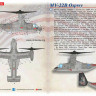 Printscale C72439 MV-22B Osprey Part 2 (wet decals) 1/72