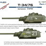 Colibri decals 72075 T-34-76 factory UZTM Part II 1/72