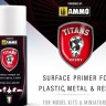 Ammo Mig TTH111 Пустынная желтая матовая грунтовка