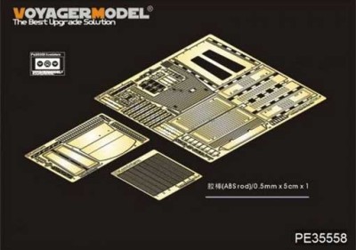 Voyager Model PE35558 WWII Soviet Komintern Artillery Tractor(For TRUMPETER05540) 1/35
