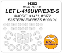 KV Models 14382 LET L-410UVP / L-410UVP-E3 / L-410UVP E-S (AMODEL #1471, #1472 / EASTERN EXPRESS #144104) + маски на боковые окна, диски и колеса AMODEL / EASTERN EXPRESS EU 1/144