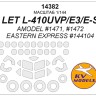 KV Models 14382 LET L-410UVP / L-410UVP-E3 / L-410UVP E-S (AMODEL #1471, #1472 / EASTERN EXPRESS #144104) + маски на боковые окна, диски и колеса AMODEL / EASTERN EXPRESS EU 1/144
