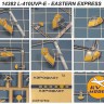 KV Models 14382 LET L-410UVP / L-410UVP-E3 / L-410UVP E-S (AMODEL #1471, #1472 / EASTERN EXPRESS #144104) + маски на боковые окна, диски и колеса AMODEL / EASTERN EXPRESS EU 1/144