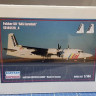 Восточный Экспресс 144126_4 Fokker F-50 SAS Eurolink ( Limited Edition ) 1/144