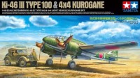 Tamiya 25217 Mitsubishi Ki-46 III Type 100 w/4x4 Kurogane 1/49