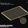 Voyager Model TE094 MESH Hexagon B (Square 0.35mm) (For All) 1/35
