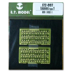 ET model J72-007 Leaves Type.1 1:72