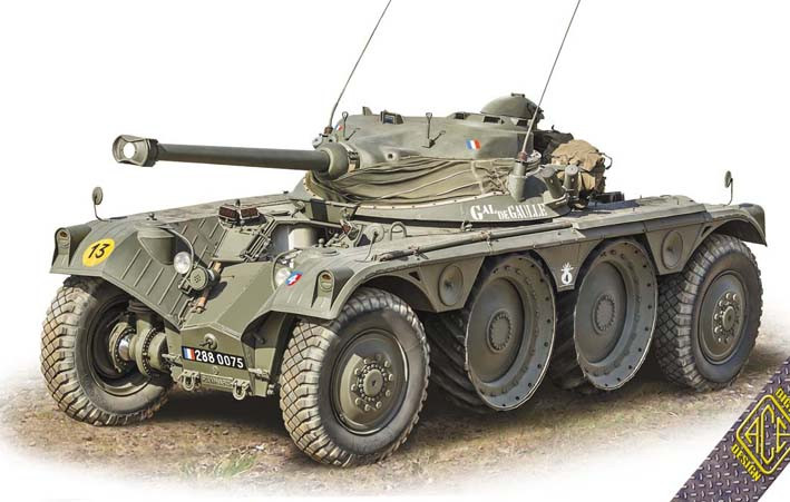 Ace Model 72459 EBR-75 1951 года с башней FL-11 1/72