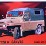 Armada Hobby E72234 Beijing 212A w/ canvas (resin kit w/ PE) 1/72