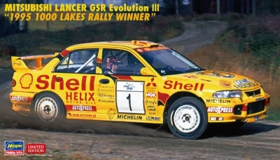 Hasegawa 20560 Lancer Gsr Evolution Iii 1/24
