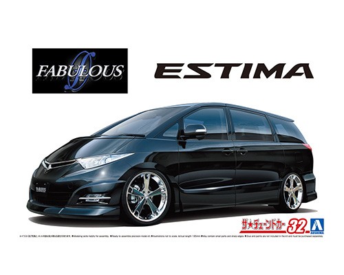 Aoshima 62166 FABLOUS VARIOUS GSR50 ESTIMA '06 (TOYOTA) 1/24