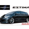 Aoshima 62166 FABLOUS VARIOUS GSR50 ESTIMA '06 (TOYOTA) 1/24