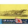 Combrig 70185 IJN 39 Destroyer (Viper Type), 1901 1/700