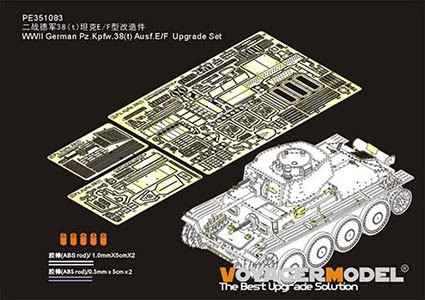 Voyager Model PE351083 WWII German Pz.Kpfw.38(t) Ausf.E/F Upgrade Set(For TAMIYA 35369) 1/35