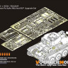 Voyager Model PE351083 WWII German Pz.Kpfw.38(t) Ausf.E/F Upgrade Set(For TAMIYA 35369) 1/35