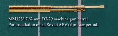 Magic Models MM3558 Ствол пулемета ДТ-29
