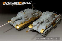Voyager Model PE35697 WWII German KINGTIGER Final version(For TAMIYA DRAGON ACADEMY) 1/35