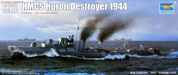 Trumpeter 05333 Корабль HMCS Huron Destroyer 1944 (1/350)