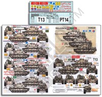 Echelon FD D356240 M60A3s in the Middle East 1/35