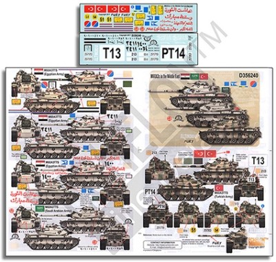 Echelon FD D356240 M60A3s in the Middle East 1/35