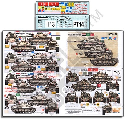 Echelon FD D356240 M60A3s in the Middle East 1/35