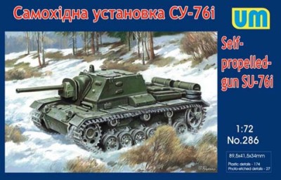 UniModel UMM-72286 Самоходная установка СУ-76И 1/72