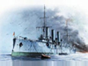 ARK 40001 Крейсер &quot;Аврора&quot; 1/400