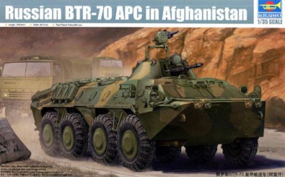 Trumpeter 01593 Советский БТР-70 (версия Афганистан)