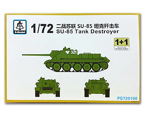 S-Model PS720108 SU-85 Tank Destroyer (1 + 1) 1/72