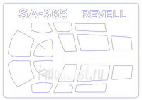 KV Models 72718 SA 365 Dauphin 2 (REVELL #04467/MATCHBOX) + маски на диски и колеса Matchbox/Revell 1/72