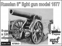 Combrig G72013 Russian 8" light gun model 1877 1/72