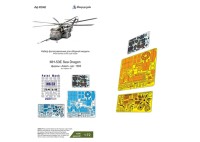 Микродизайн 072062 MH-53E (Italeri) цветные приборные доски 1/72