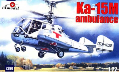 Amodel 07290 Ка-15 санитарный 1/72