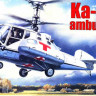 Amodel 07290 Ka-15 ambulance 1/72